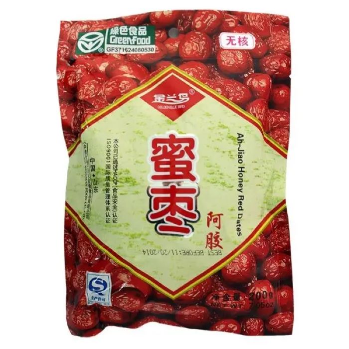 product iamge